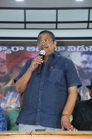 Desam Kosam Movie Press Meet Photos